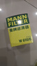 曼牌（MANNFILTER）W610/6機油濾芯格適用思域繽智思鉑睿XRV/CRV雅閣飛度凌派冠道 曬單實(shí)拍圖