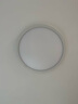 Yeelight易來(lái)led全光譜護眼吸頂燈客廳臥室接入米家APP燈具纖悅【包安裝】 曬單實(shí)拍圖