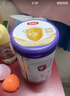 紐太特 特殊醫學(xué)用途嬰兒乳蛋白深度水解配方食品 0-12月適用 450g 曬單實(shí)拍圖