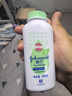 強生（Johnson）嬰兒舒緩爽身粉玉米粉100g新生兒寶寶兒童紅屁屁痱子粉吸汗旅行裝 曬單實(shí)拍圖