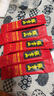 張寶山 鐵棍山藥粉180g*3盒 懷山藥干粉 中秋送長輩老年營養(yǎng)品河南特產(chǎn) 曬單實拍圖