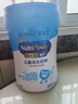 美贊臣學(xué)優(yōu)力營(yíng)護兒童成長(cháng)奶粉4段700g 【乳鐵蛋白 升級三重保護】 曬單實(shí)拍圖