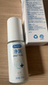 杜蕾斯（durex）凈潤人體醫用潤滑液60ml 夫妻用潤滑油房事免洗可舔 潤滑劑高潮液 曬單實(shí)拍圖