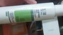 玉澤（Dr.Yu）皮膚屏障修護專(zhuān)研保濕霜50g 第二代（ 舒緩面霜 補水保濕滋潤） 曬單實(shí)拍圖
