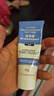 露得清小藍管維A醇淡紋面霜40g早C晚A入門(mén)晚霜細膩嫩膚護膚品禮物送女友 曬單實(shí)拍圖