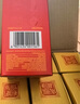 劍南春 水晶劍 2021年 濃香型白酒 52度 500ml*6瓶 整箱裝 陳年老酒【名酒鑒真】中秋送禮 曬單實(shí)拍圖