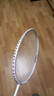 李寧（LI-NING）羽毛球拍雷霆小鋼炮超輕白色全碳素進(jìn)攻型單拍5U已拉線AYPT311-5 曬單實(shí)拍圖