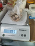 松竫 德國電子天平秤0.01g高精度電子秤克稱(chēng)精密實(shí)驗室分析天平0.001黃金中藥珠寶克秤0.1g 方盤(pán)-量程5kg精度0.1g無(wú)砝碼 曬單實(shí)拍圖