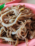 和蓉匯白煮千層肚凈重1斤 固形物≥80% 冷藏火鍋食材千層牛百葉毛肚生鮮 曬單實(shí)拍圖