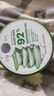 自然樂(lè )園蘆薈膠貼貼霜妝前補水曬后修復b5保濕乳液面霜蘆薈凝膠300ml*3 曬單實(shí)拍圖