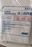 名創(chuàng  )優(yōu)品（MINISO）一次性四件套旅游出行床上用品一次性床單枕套被套雙人款*2包 曬單實(shí)拍圖