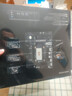銘凡 BD795iSE/790i/銳龍R9-7945HX/R9-7940HX itx主板amd高性能mini主板CPU套裝組裝電腦迷你主機 BD795M M-ATX主板 無(wú)內存/硬盤(pán) 曬單實(shí)拍圖