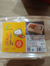 云蕾一次性碗帶蓋餐具打包飯盒可微波可降解玉米淀粉露營(yíng)800ML*10套 曬單實(shí)拍圖