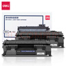 得力(deli)80a硒鼓雙支裝 適用惠普HP M401A M401D M401DN M425DN M425DW打印機CF280A粉盒 曬單實(shí)拍圖