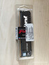 金士頓（Kingston）FURY 16GB DDR4 3200 C16 臺式機內存條 Beast野獸系列 駭客神條 曬單實(shí)拍圖