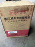 比亞迪電動(dòng)車(chē)鋰電池48V24Ah BYD二輪鋰電池 雅迪愛(ài)瑪臺鈴電池 曬單實(shí)拍圖