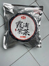 金唐 霞浦紫菜100g  福建特產(chǎn) 海產(chǎn)干貨干貝海帶蝦皮蛋花煲湯涼拌食材 曬單實(shí)拍圖