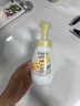 旁氏（POND'S）七夕情人節  旁氏氨基酸潔面泡泡洗面奶160ML IP款/普通款隨機發(fā) 米粹潤澤保濕 160ml *2 曬單實(shí)拍圖