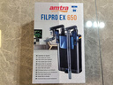 AMTRA TECHNIK德國安彩壁掛過(guò)濾器ex650魚(yú)缸過(guò)濾器烏龜低水位凈水靜音 EX650 標準版【內含濾材】 曬單實(shí)拍圖