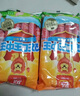 雙匯 王中王火腿腸香腸 50g*10支 休閑零食 即食火腿腸 露營(yíng) 出游燒烤 曬單實(shí)拍圖