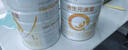 合生元（BIOSTIME）派星 較大嬰兒配方奶粉2段(6-12個(gè)月)新國(guó)標(biāo) 800g*4罐 曬單實(shí)拍圖