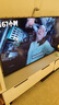 海信電視65E3NH Pro 65英寸 264Hz高刷 高色域 Hi-Fi音響 智能Wi-Fi6 大內(nèi)存 國家補貼20%平板電視 曬單實拍圖
