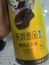 天淇意品生椰拿鐵雪派冰淇淋1桶33gx6粒 小棒支雪糕咖啡小克重 清倉 曬單實(shí)拍圖