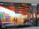 海信電視小墨E5Q Pro65英寸 560分區(qū)U+MiniLED 信芯芯片 抗反光防眩光墨晶屏 300Hz 國家補貼65E5Q-PRO 曬單實拍圖