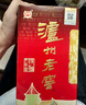 瀘州老窖 六年窖頭曲 濃香型白酒 52度500ml*6瓶 整箱裝(贈送3個(gè)禮品袋) 曬單實(shí)拍圖