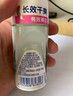 妮維雅（NIVEA）【 孫穎莎同款 】抑汗香體止汗露腋下干爽滾珠精華爽身走珠液50ml 曬單實(shí)拍圖
