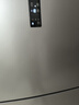海信（Hisense）251升一級(jí)能效小冰箱小型一級(jí)節(jié)能無(wú)霜冰箱家用三開(kāi)門冰箱國(guó)家補(bǔ)貼以舊換新小戶型 BCD-251WYK1DPJ【風(fēng)冷養(yǎng)鮮】 曬單實(shí)拍圖