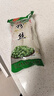 【活動(dòng)爆品】山東龍口風(fēng)味粉絲扇貝蒜蓉生蠔涼拌豌豆龍須干米粉 粉絲100克*2包裝 曬單實(shí)拍圖