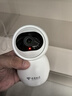 天翼瑩石CS-TY1C攝像頭電信版遠程監控語(yǔ)音對講400萬(wàn)室內天翼視聯(lián)看家無(wú)線(xiàn)wifi智能超清全彩夜視全網(wǎng)通 電信隨機300萬(wàn)室內紅外夜視 64GB 曬單實(shí)拍圖