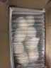 京鮮生 云南石林人參果凈重5斤  單果100g+ 生鮮水果源頭直發(fā)包郵 曬單實拍圖