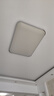 美的（Midea）LED吸頂燈客廳大燈臥室燈餐廳全光譜護眼高顯5燈燈具A1包安裝 曬單實拍圖