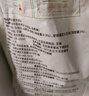 糧全其美手抓餅蔥香1920g 24片早餐早點(diǎn)面餅培根火腿伴侶卷餅 曬單實(shí)拍圖