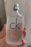 卡爾文克雷恩（Calvin Klein）ck one 卡雷優(yōu)中性淡香水100ml 生日節日禮物送男女友送老婆老公 曬單實(shí)拍圖