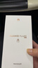 HUAWEIPura 80 絲絨直屏 紅楓原色影像全新鴻蒙AI智能手機(jī)實力耐摔三防 pura 80 絲絨黑 12GB+512 官方標(biāo)配+全國聯(lián)保+賬號已注冊 曬單實拍圖