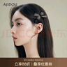 AJIDOU阿吉豆發(fā)夾ins風(fēng)時(shí)尚簡(jiǎn)約蝴蝶結水鉆劉海夾線(xiàn)下同款側夾生日禮物 曬單實(shí)拍圖