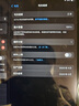 Apple【即將售罄】 iPad Air7 11英寸 M3芯片ipad air7平板電腦2025款 深空灰 wifi版 11英寸 256G【首購禮金+豪華大禮包】 曬單實(shí)拍圖