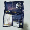 羋羊羊 國產(chǎn)黃牛肉 原切牛排骨4斤 生鮮牛肋排燉煮燒烤食材清真源頭直發(fā) 曬單實(shí)拍圖