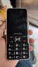 飛利浦（PHILIPS）T910 全網(wǎng)通4G老年人手機大喇叭大電池超長(cháng)待機移動(dòng)聯(lián)通電信大聲音直板按鍵老人學(xué)生功能機 星空黑 曬單實(shí)拍圖