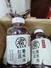 元?dú)馍趾米栽?紅豆薏米水  500mL*12瓶裝整箱 （新老包裝隨機(jī)發(fā)貨） 曬單實拍圖