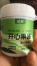 法采開(kāi)心果醬100g 調色果醬烘焙原料濃郁果膏夾心堅果醬   曬單實(shí)拍圖