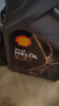 殼牌（Shell）機油全合成機油0w-40(0w40) API SP級 4L 都市光影版 京東養車(chē) 曬單實(shí)拍圖