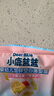 小鹿藍藍寶寶有機營(yíng)養輔食造型面混合口味多口味面條 空心造型【三文魚(yú)胡蘿卜蔬菜味】 曬單實(shí)拍圖