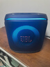 JBL PartyBox Encore2音樂(lè )戰將歡唱版2藍牙音箱 國家補貼 戶(hù)外家庭KTV麥克風(fēng)一體唱K歌廣場(chǎng)舞低音音響 曬單實(shí)拍圖