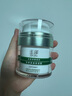 玉澤（Dr.Yu）皮膚屏障修護專(zhuān)研清透保濕霜50g（乳液面霜油敏肌保濕舒緩） 曬單實(shí)拍圖