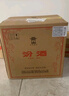 汾酒 黃蓋玻汾 清香型高度白酒 53度 475mL*12瓶 整箱裝 曬單實(shí)拍圖