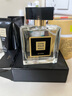 雅芳AVON小黑裙香水東方花香調50ml 優(yōu)雅迷人清新淡香七夕禮物 曬單實(shí)拍圖
